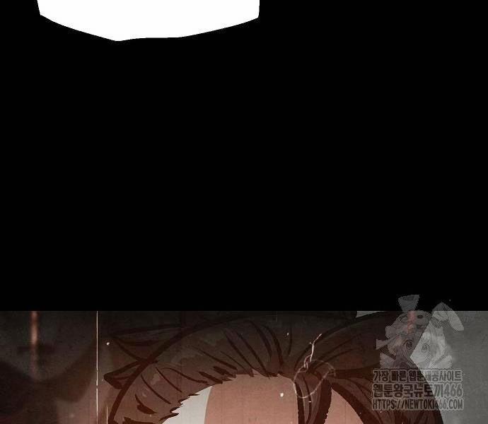 Chinh Phục Võ Lâm Chỉ Với Một Tô Mỳ 43 trang 47