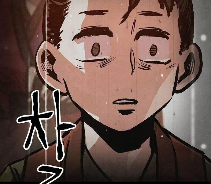 Chinh Phục Võ Lâm Chỉ Với Một Tô Mỳ 43 trang 48