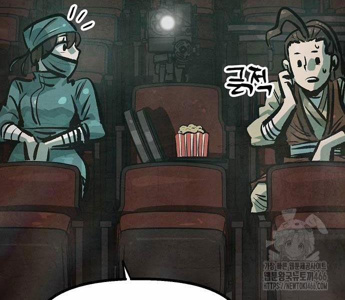 Chinh Phục Võ Lâm Chỉ Với Một Tô Mỳ 43 trang 55