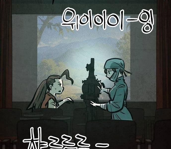 Chinh Phục Võ Lâm Chỉ Với Một Tô Mỳ 43 trang 70