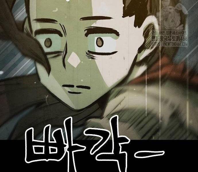 Chinh Phục Võ Lâm Chỉ Với Một Tô Mỳ 43 trang 87