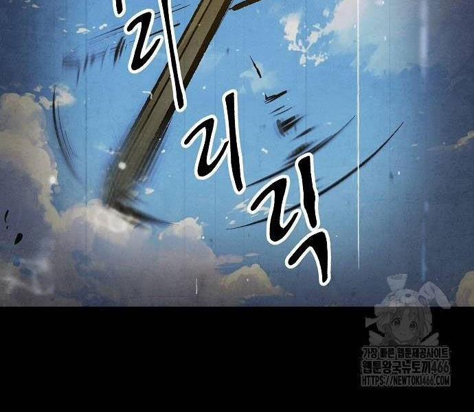 Chinh Phục Võ Lâm Chỉ Với Một Tô Mỳ 43 trang 89