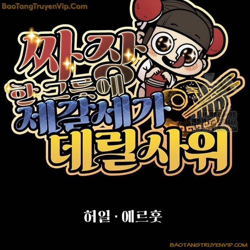 Chinh Phục Võ Lâm Chỉ Với Một Tô Mỳ 44 trang 44