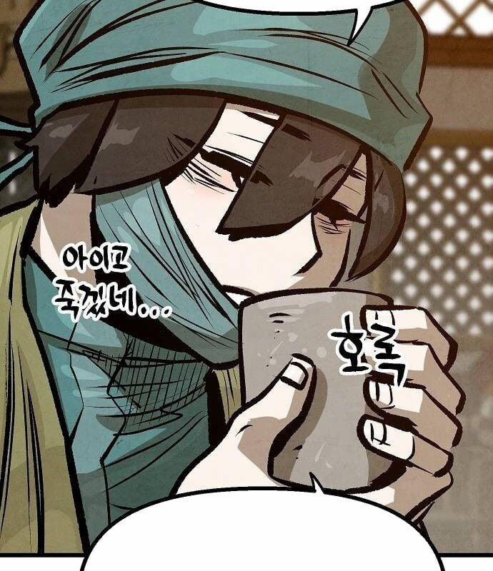 Chinh Phục Võ Lâm Chỉ Với Một Tô Mỳ 45 trang 110