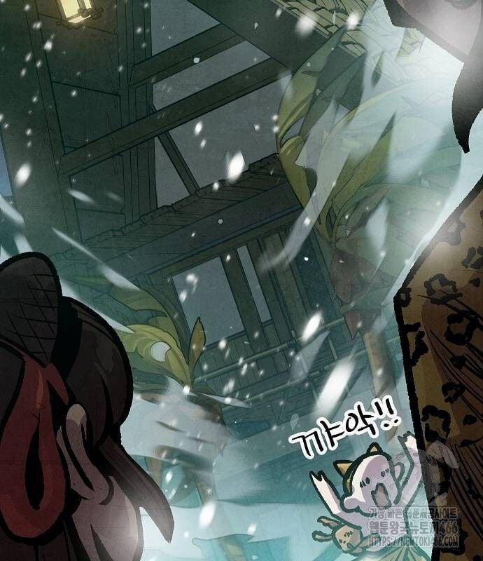 Chinh Phục Võ Lâm Chỉ Với Một Tô Mỳ 45 trang 5