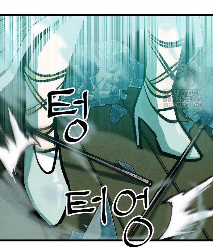 Chinh Phục Võ Lâm Chỉ Với Một Tô Mỳ 45 trang 75