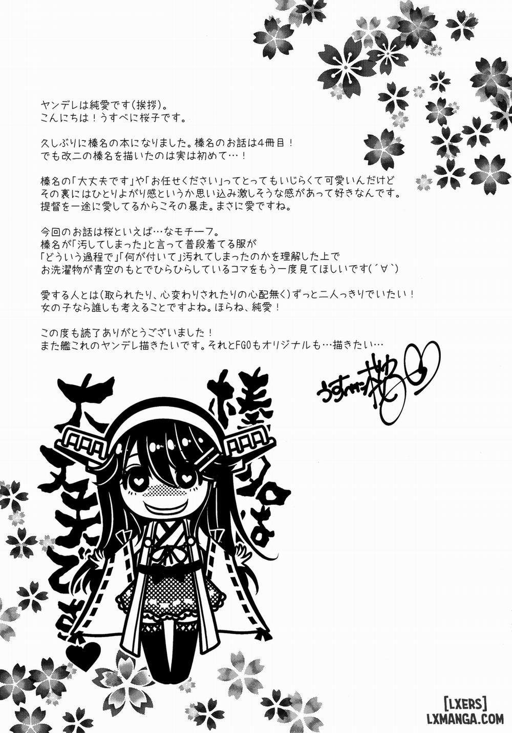 Chinjufu no Sakura to T-shirt no Haruna Oneshot trang 23