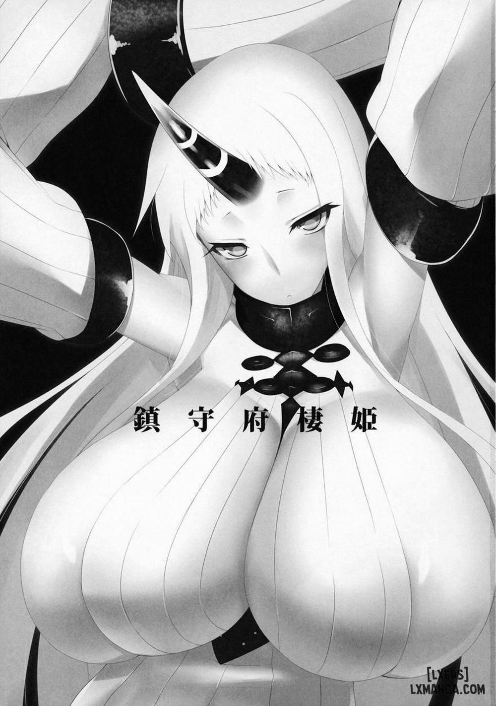 Chinjufu Sumihime Oneshot trang 1