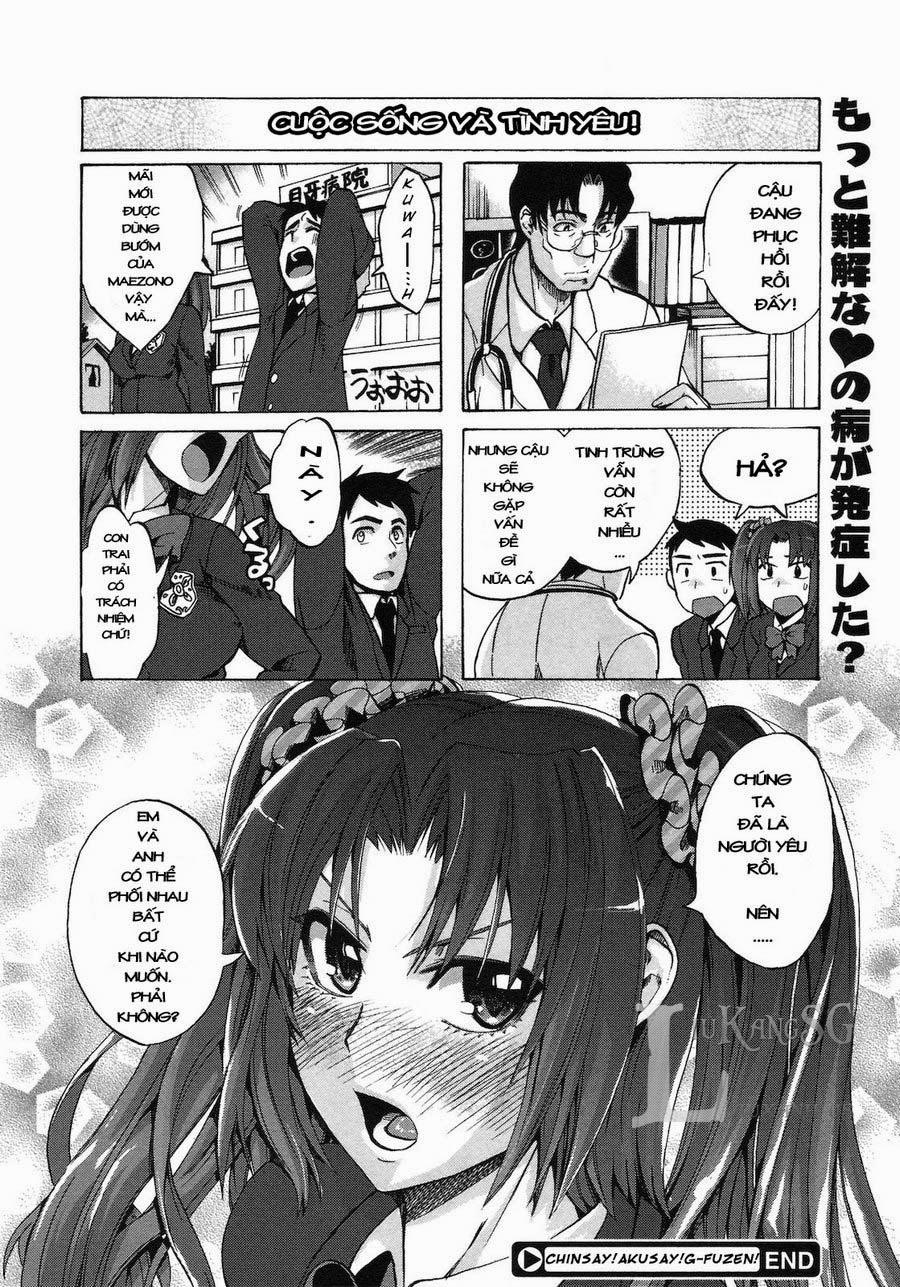 Chinsay! Akusay! G-fuzen! Oneshot trang 23