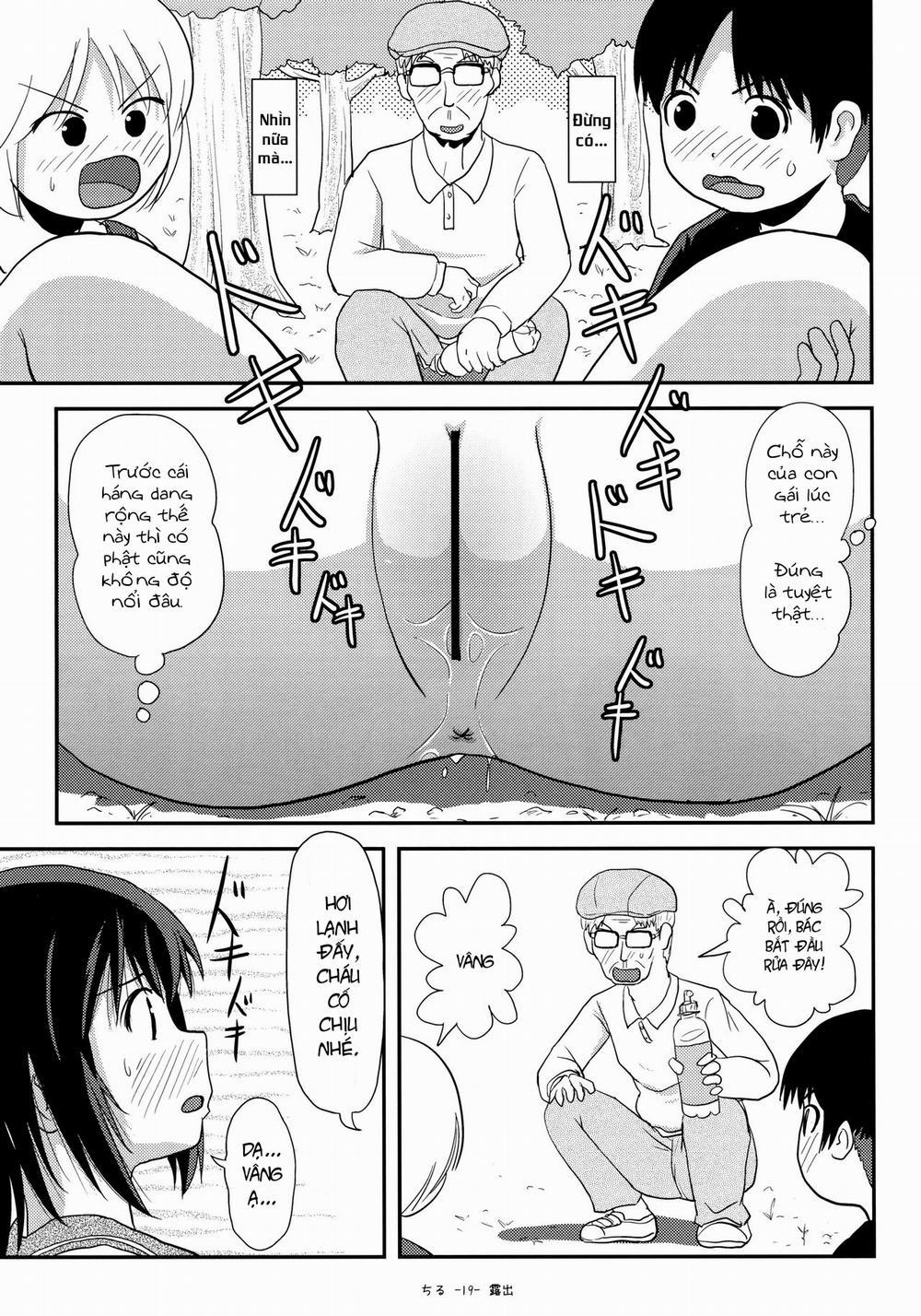 Chiru Roshutsu 13 Oneshot trang 17