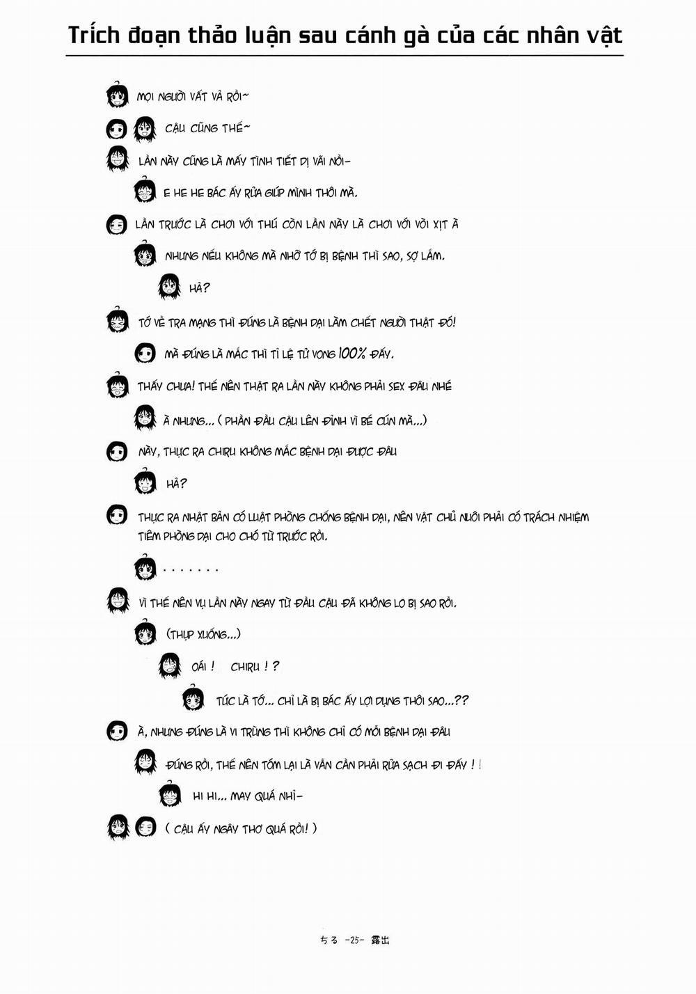 Chiru Roshutsu 13 Oneshot trang 23