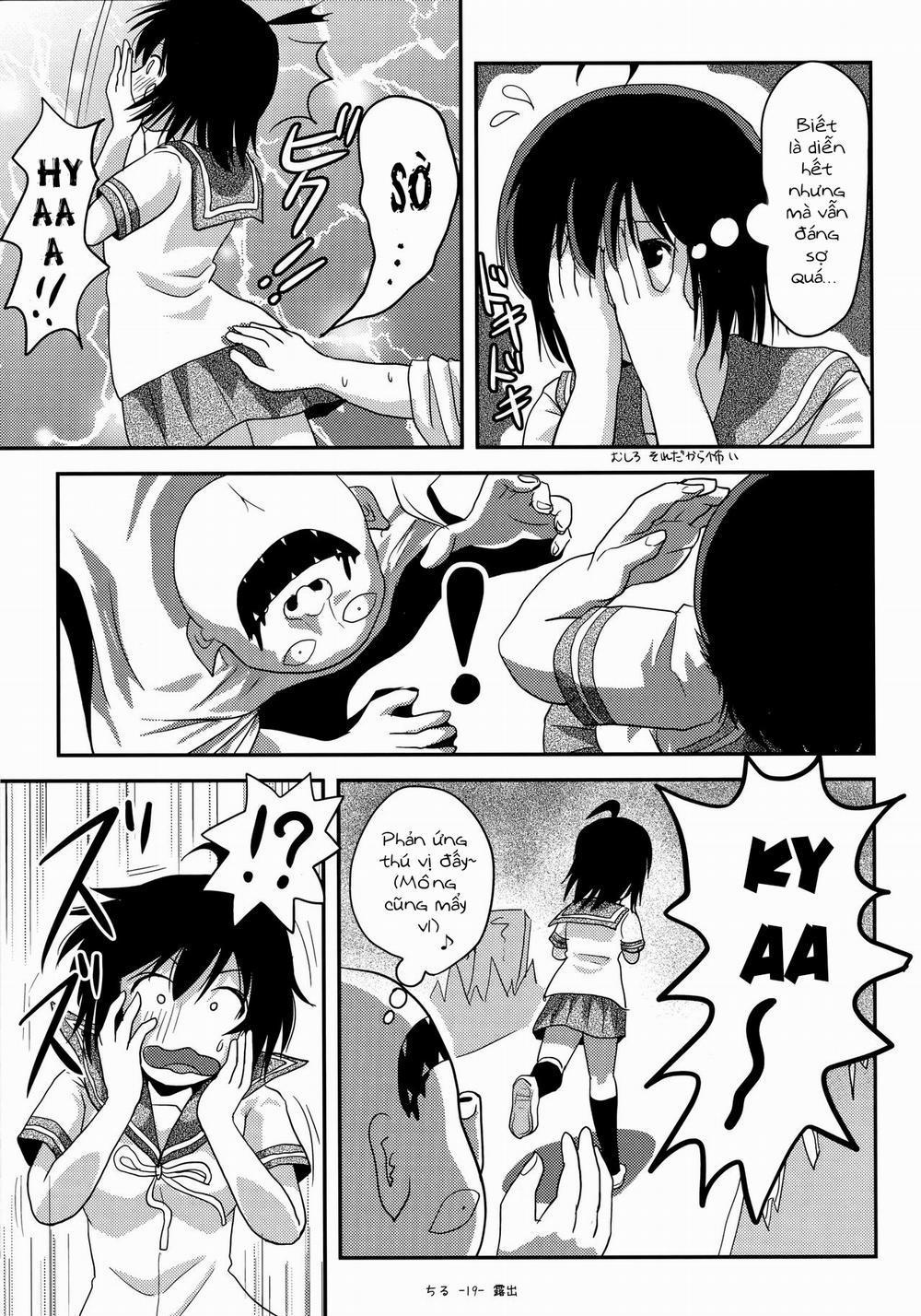 Chiru Roshutsu 18 Oneshot trang 16