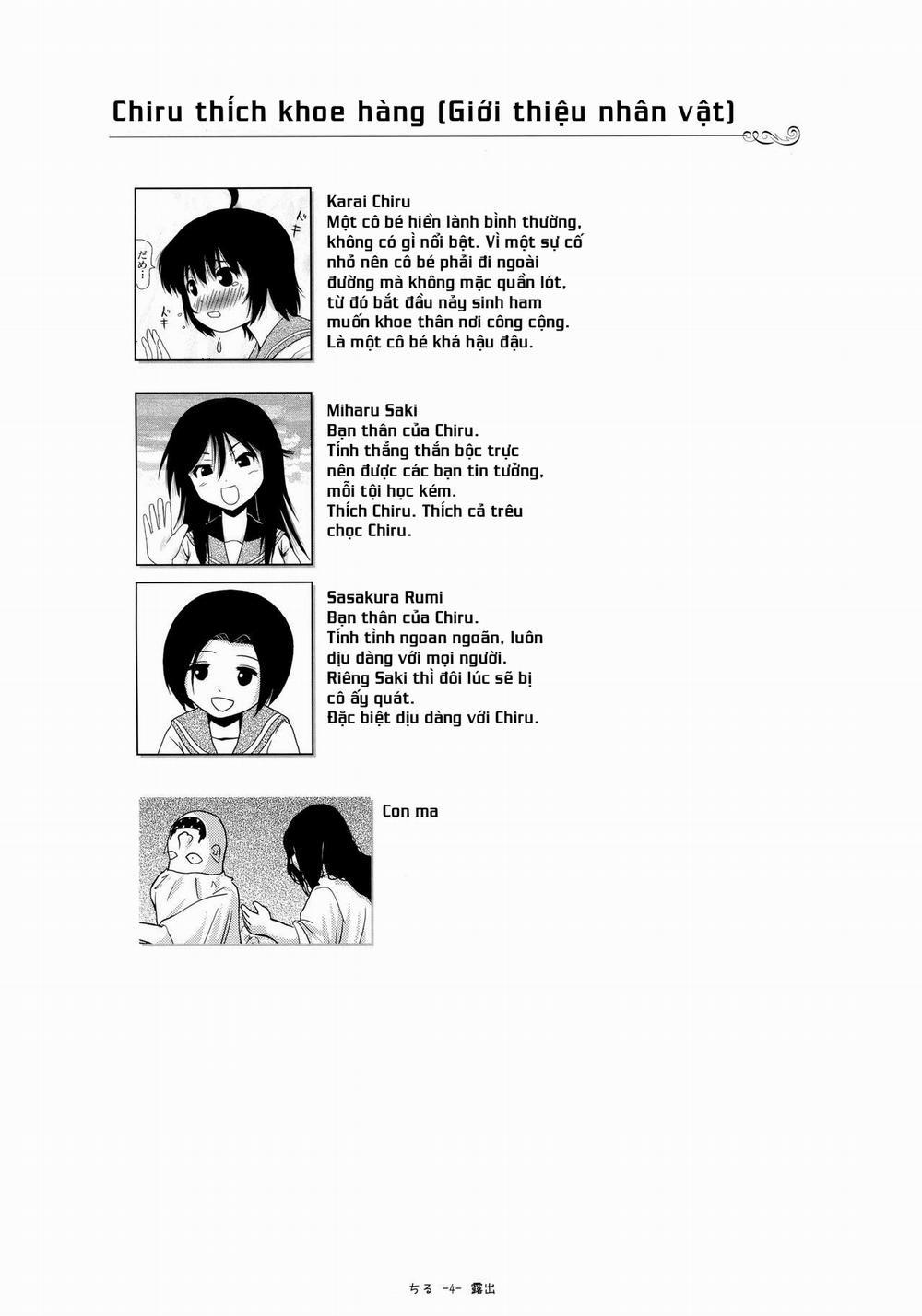 Chiru Roshutsu 18 Oneshot trang 2