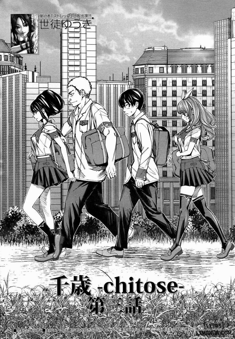 Chitose 3 trang 1