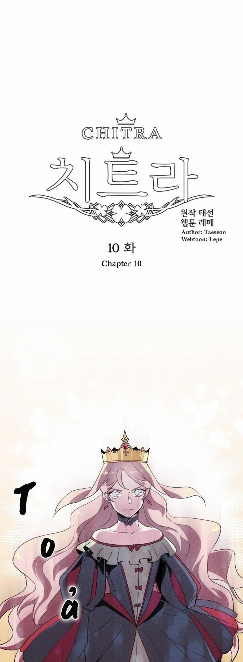 Chitra 10 trang 1