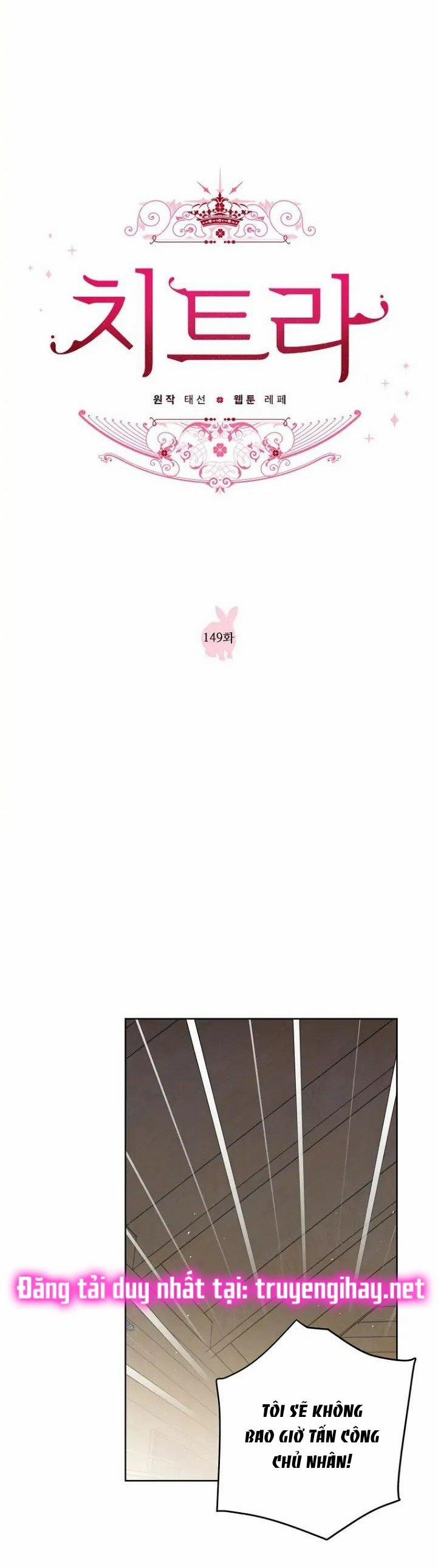 Chitra 149.1 trang 8