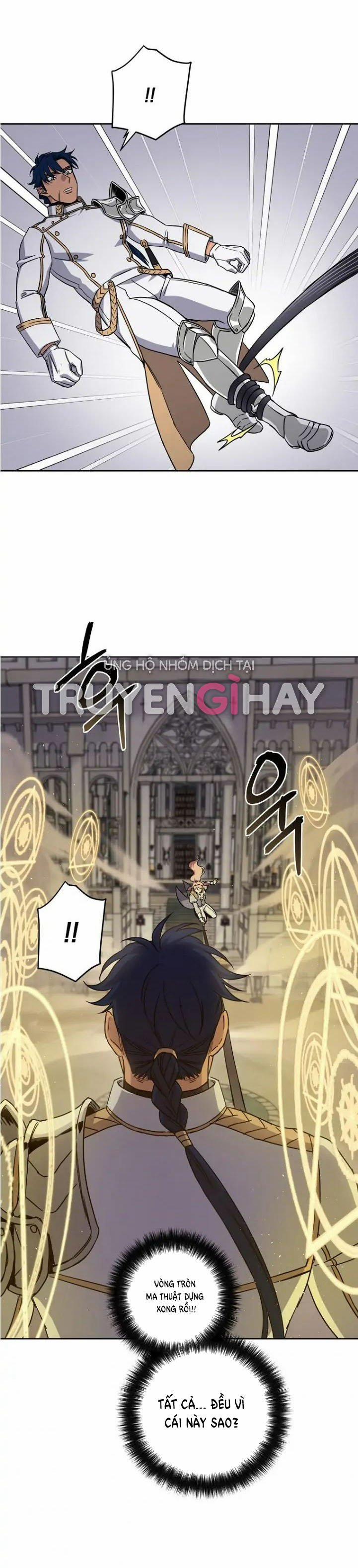 Chitra 151.1 trang 17