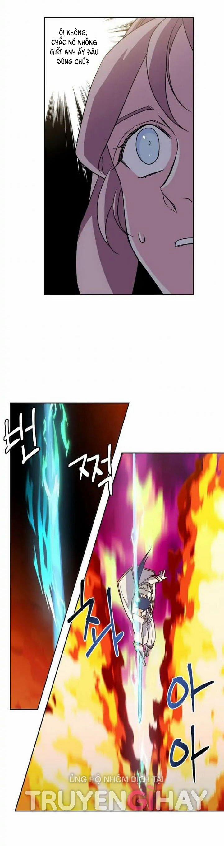 Chitra 151.2 trang 4