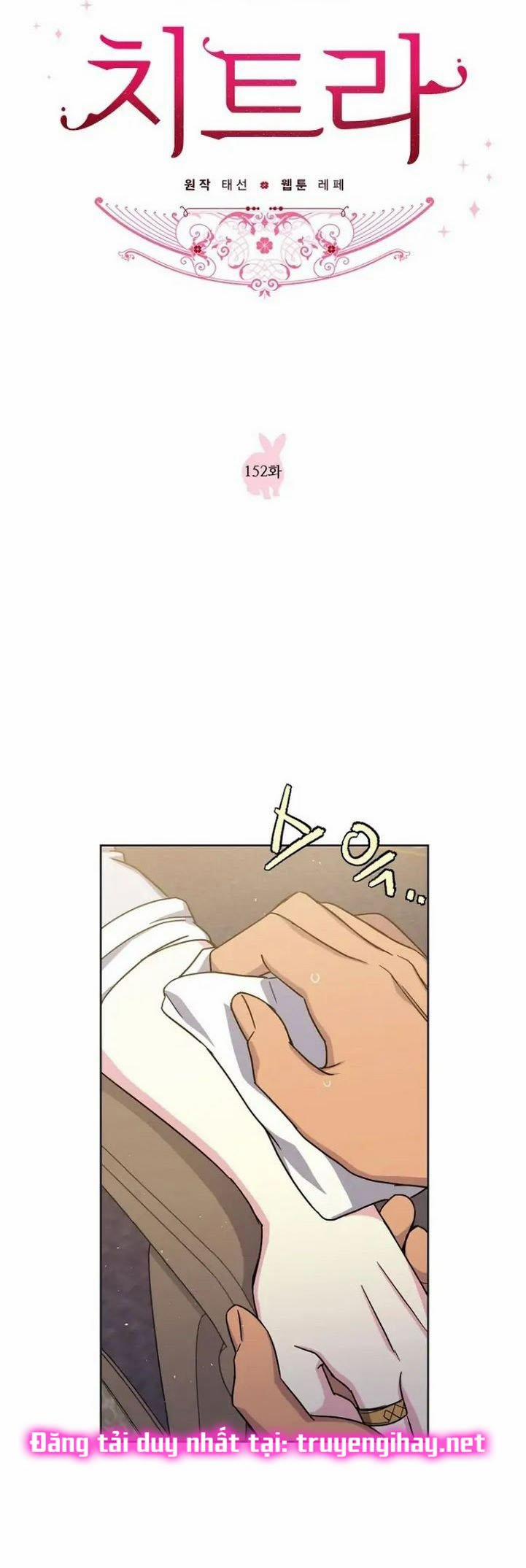 Chitra 152.1 trang 7