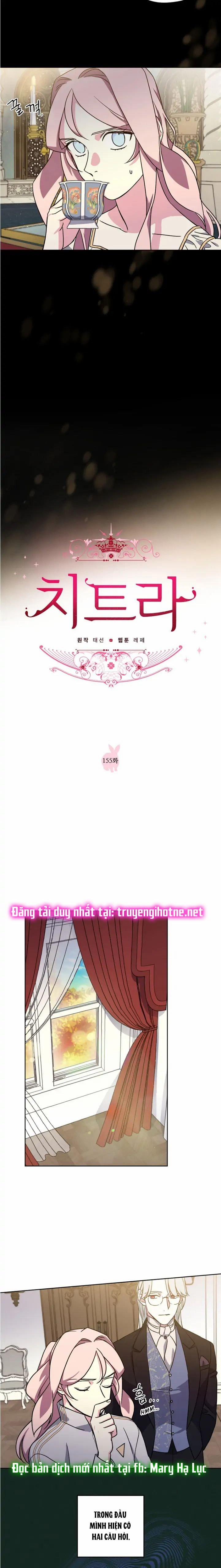 Chitra 155 trang 1