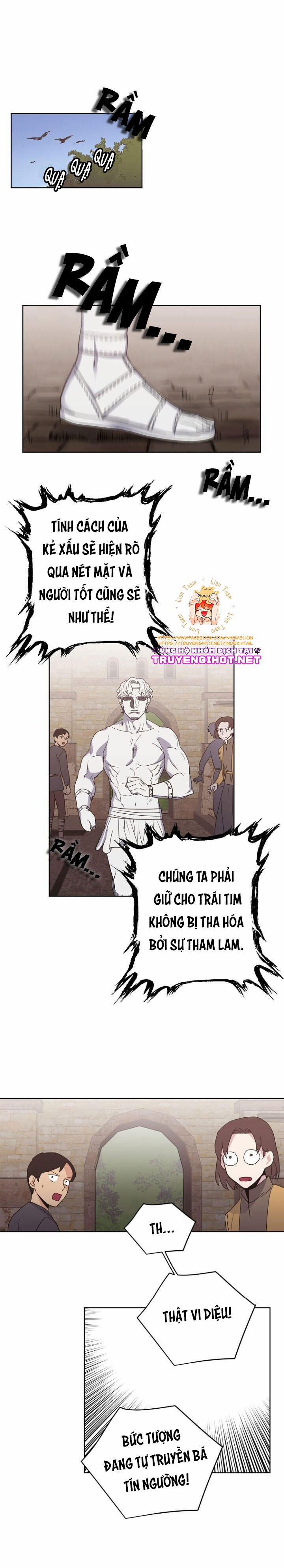 Chitra 17 trang 1