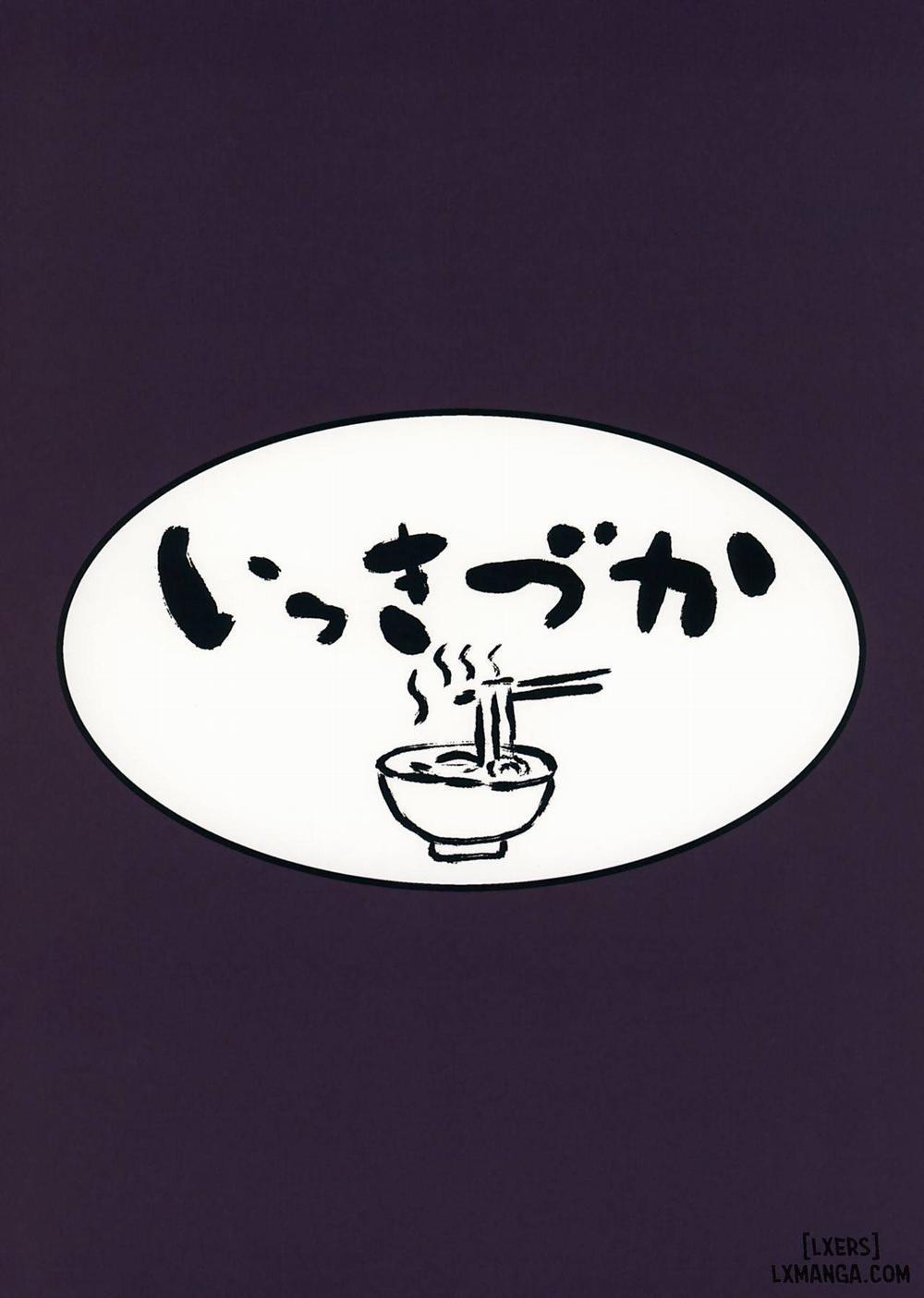 Chitsujo Trip Oneshot trang 30