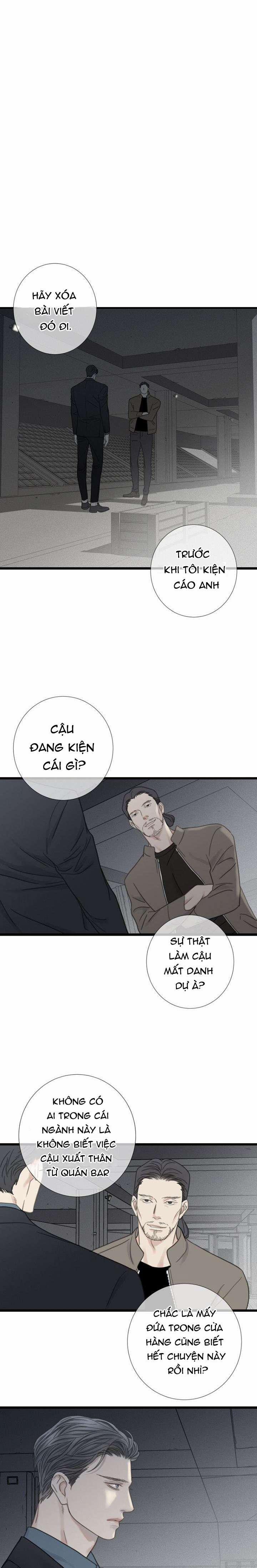 Chờ Cậu Nơi Đây 16 trang 17