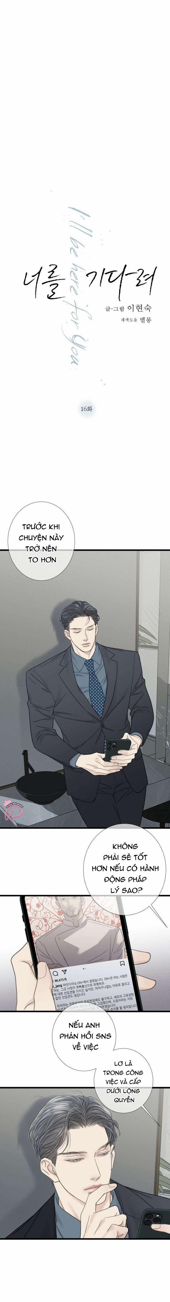 Chờ Cậu Nơi Đây 16 trang 6