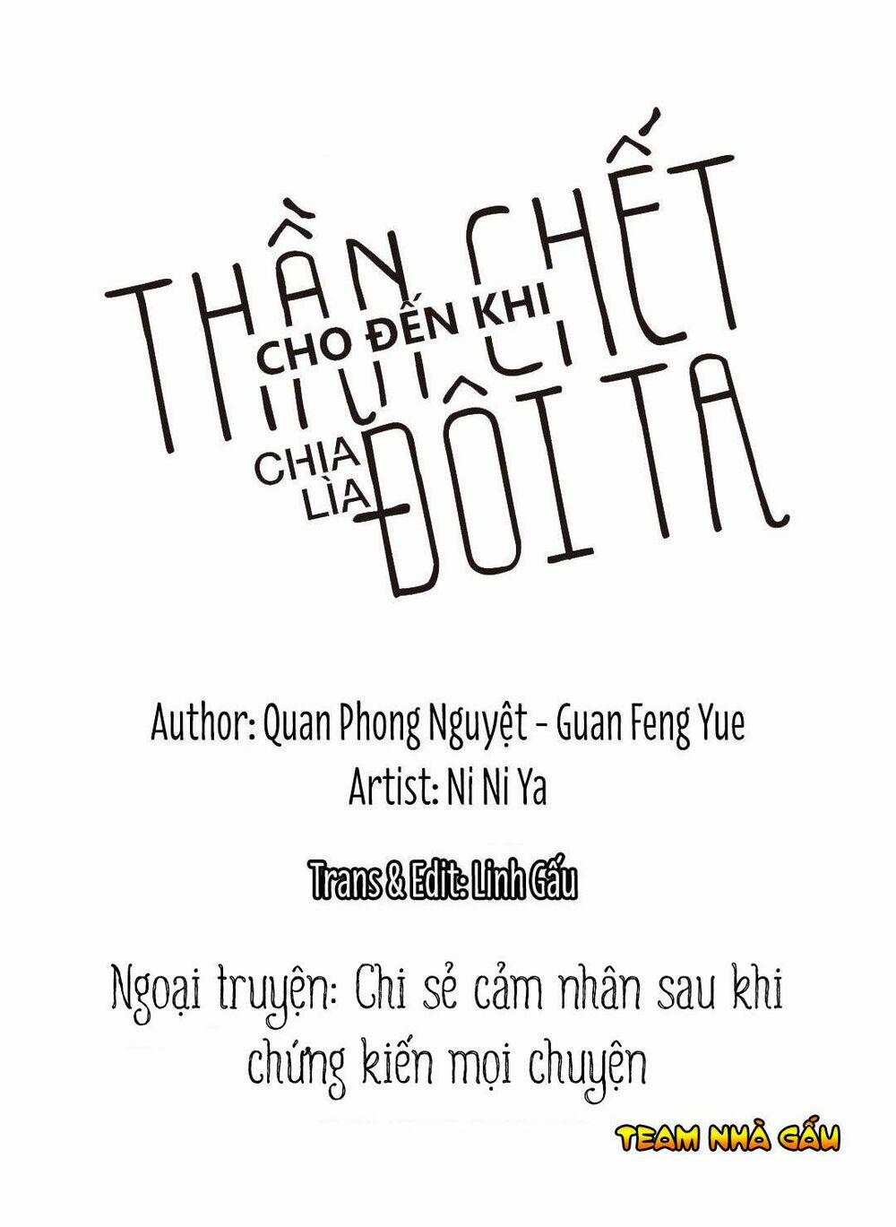 Cho Đến Khi Thần Chết Chia Lìa Đôi Ta 21.5 trang 0