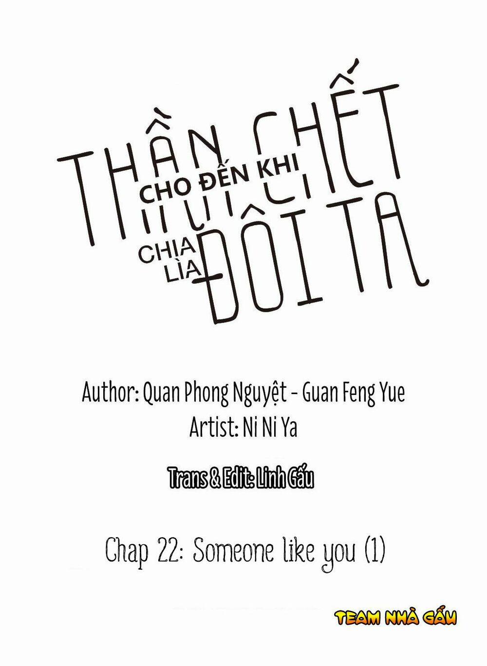 Cho Đến Khi Thần Chết Chia Lìa Đôi Ta 22 trang 0