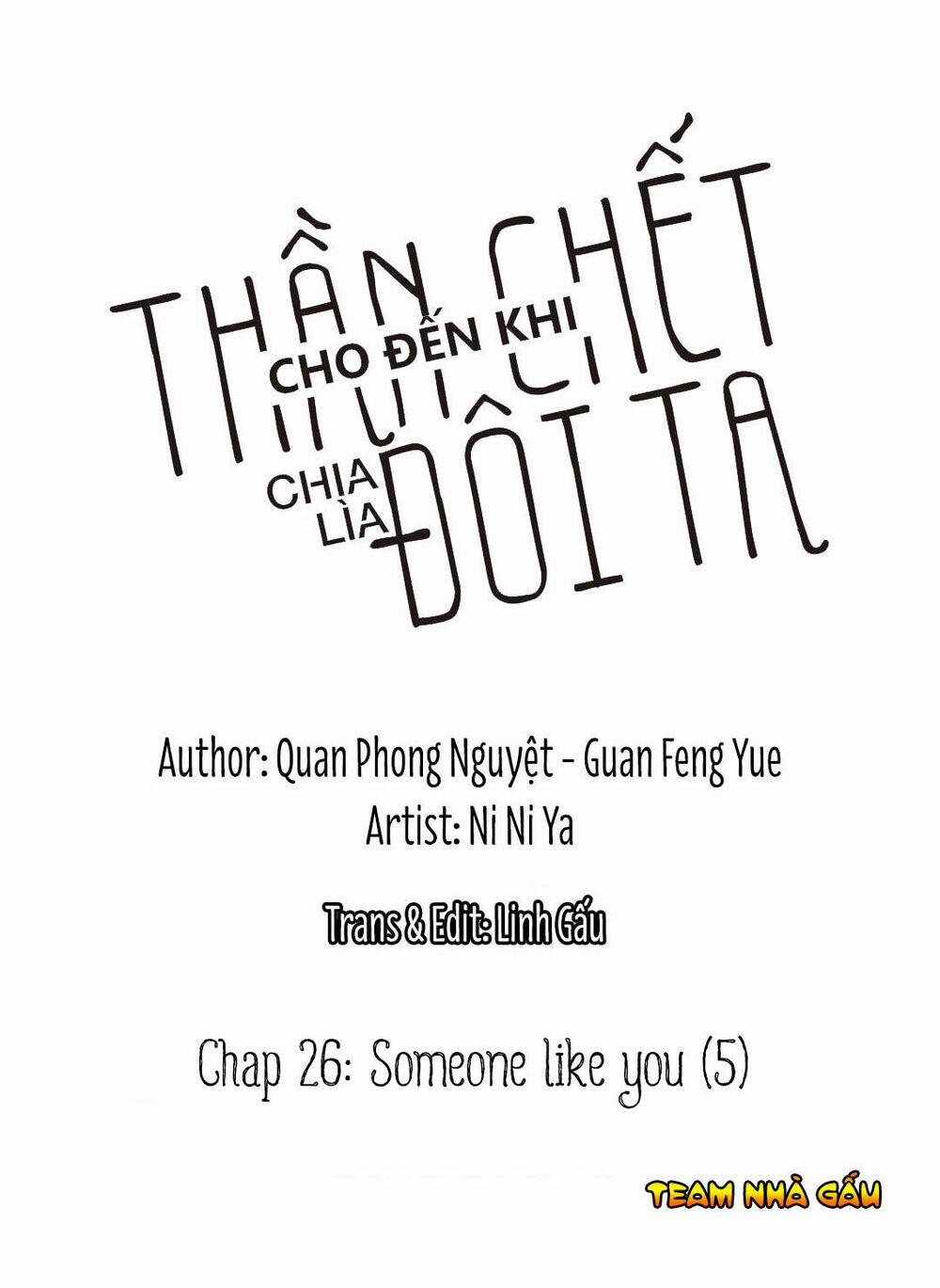 Cho Đến Khi Thần Chết Chia Lìa Đôi Ta 26 trang 1