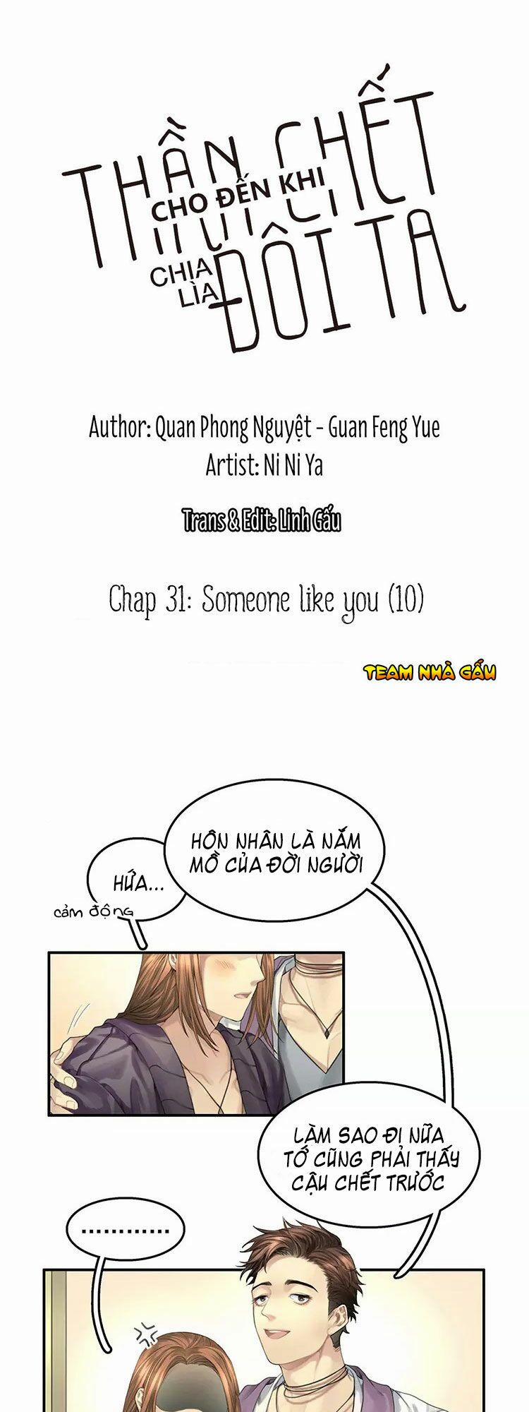 Cho Đến Khi Thần Chết Chia Lìa Đôi Ta 31 trang 0