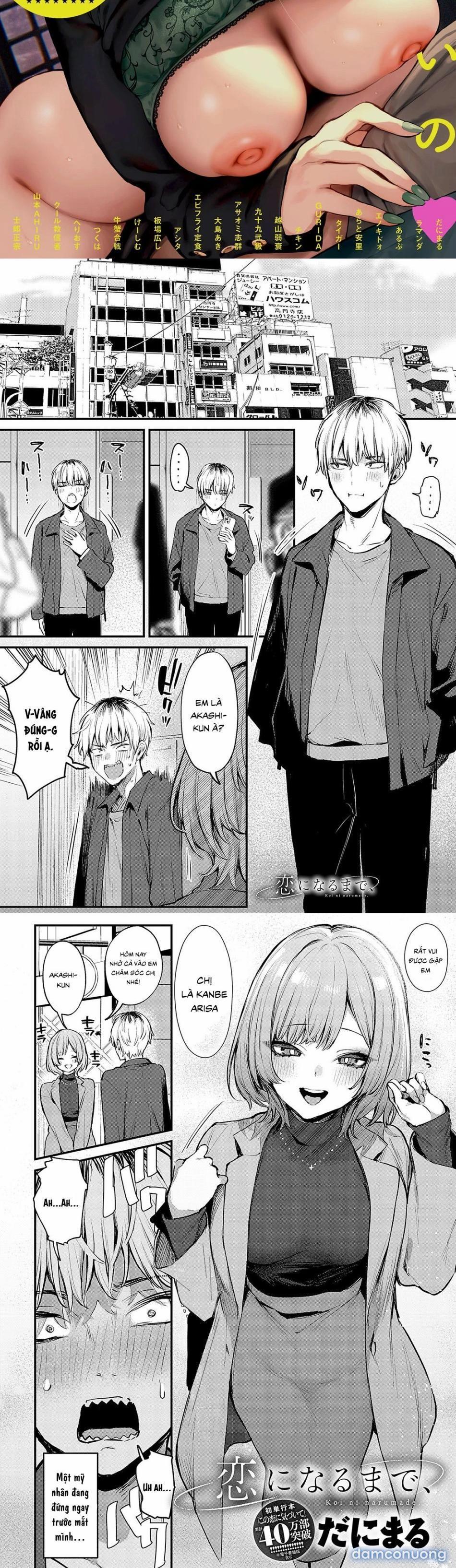 Cho Đến Khi Thành Tình Yêu 1 trang 0