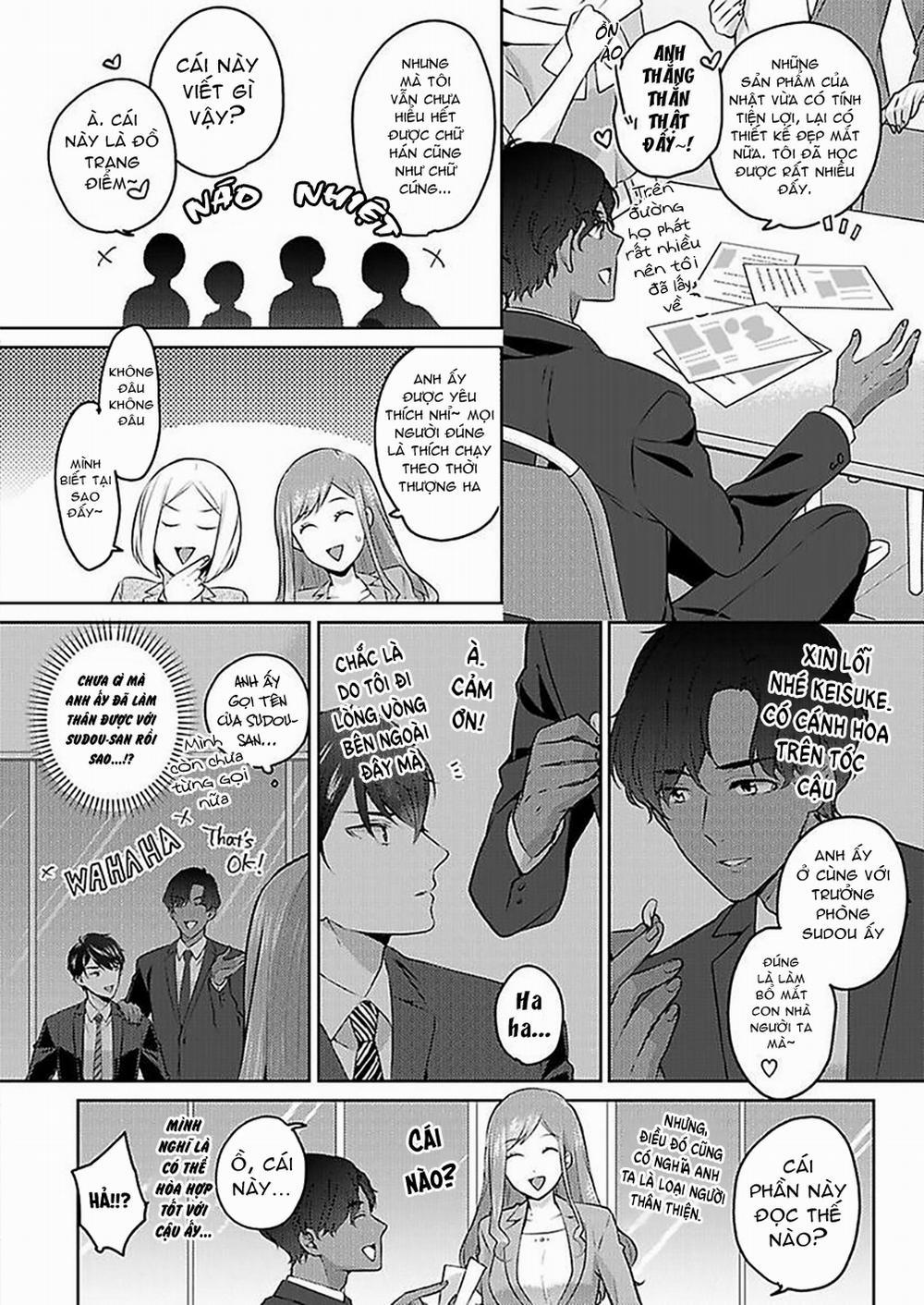 Chỗ Đó Của Boss Size XL!? 11 trang 7