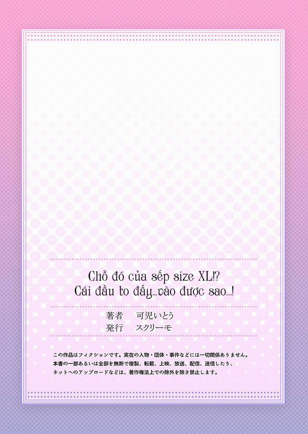 Chỗ Đó Của Boss Size XL!? 6 trang 31