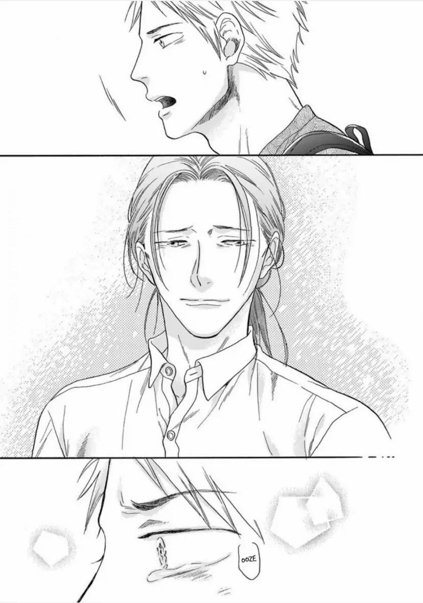 Cho Dù Không Là Định Mệnh 3 trang 16