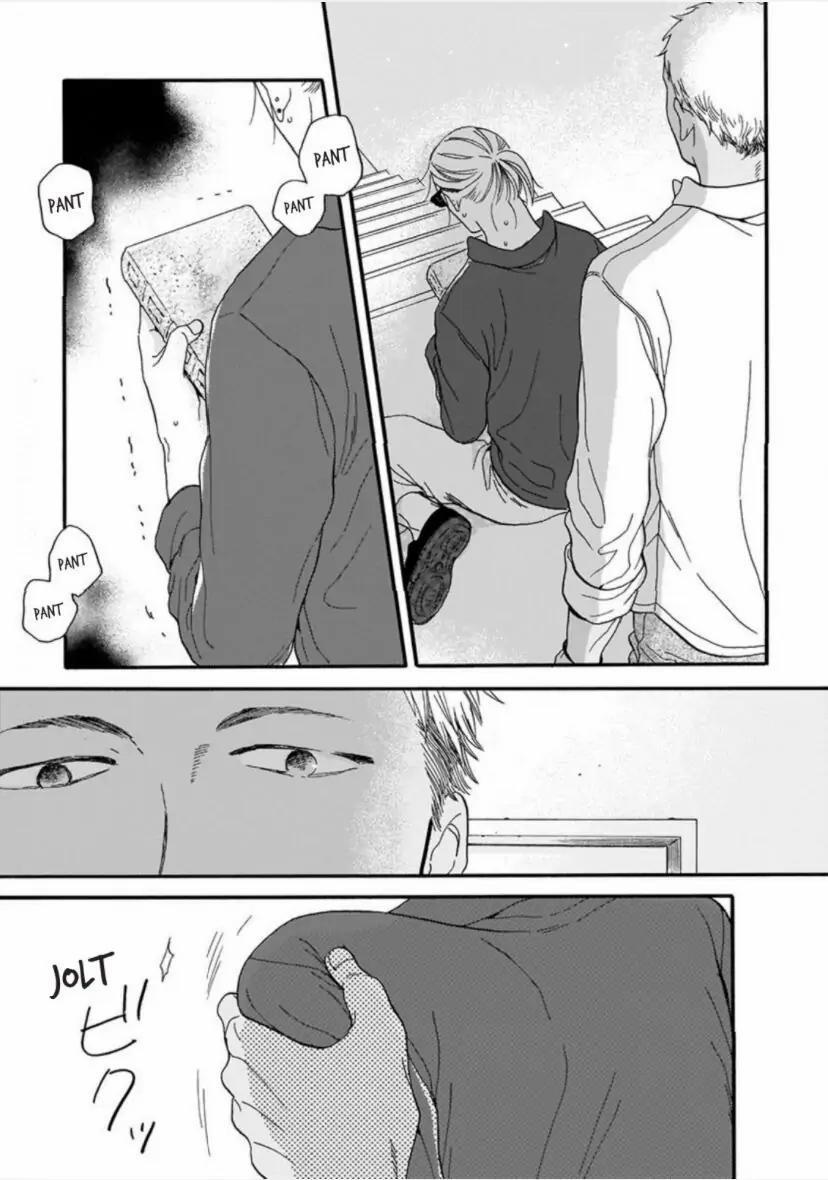 Cho Dù Không Là Định Mệnh 4 trang 14