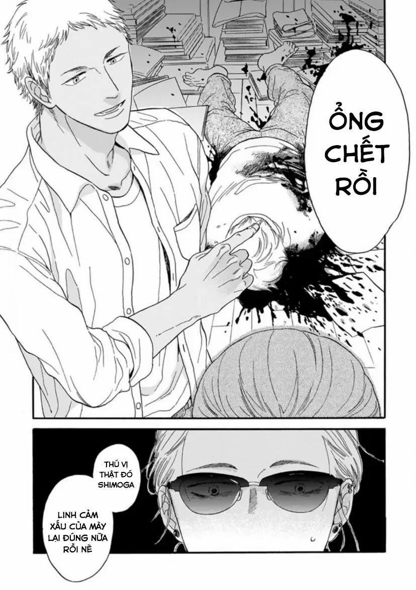 Cho Dù Không Là Định Mệnh 4 trang 3