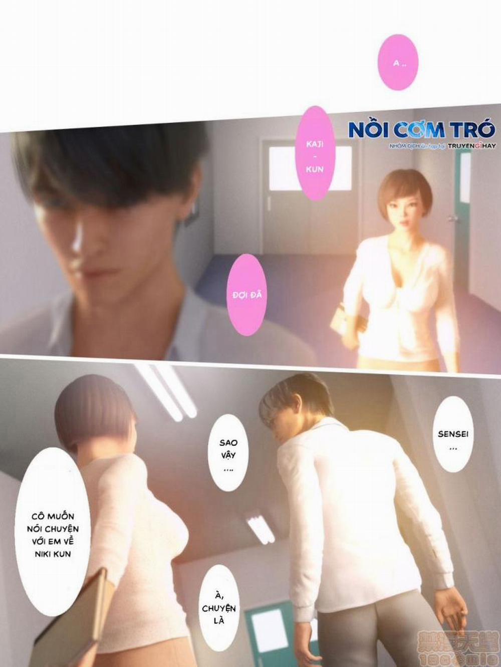 Cho Dù Mẹ Tôi Ntr Rồi 1 trang 0