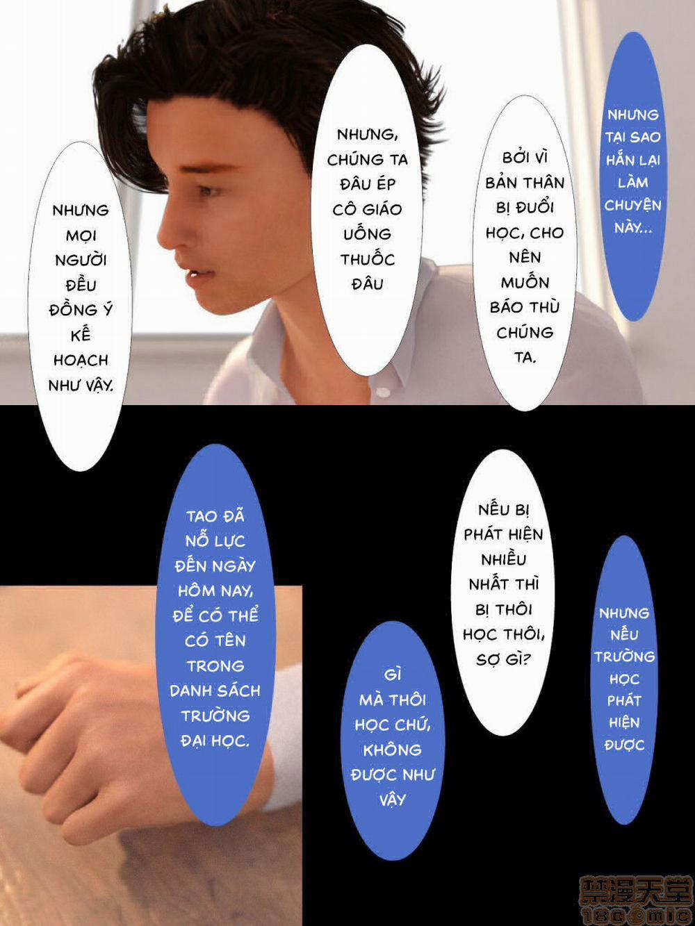 Cho Dù Mẹ Tôi Ntr Rồi 7 trang 7