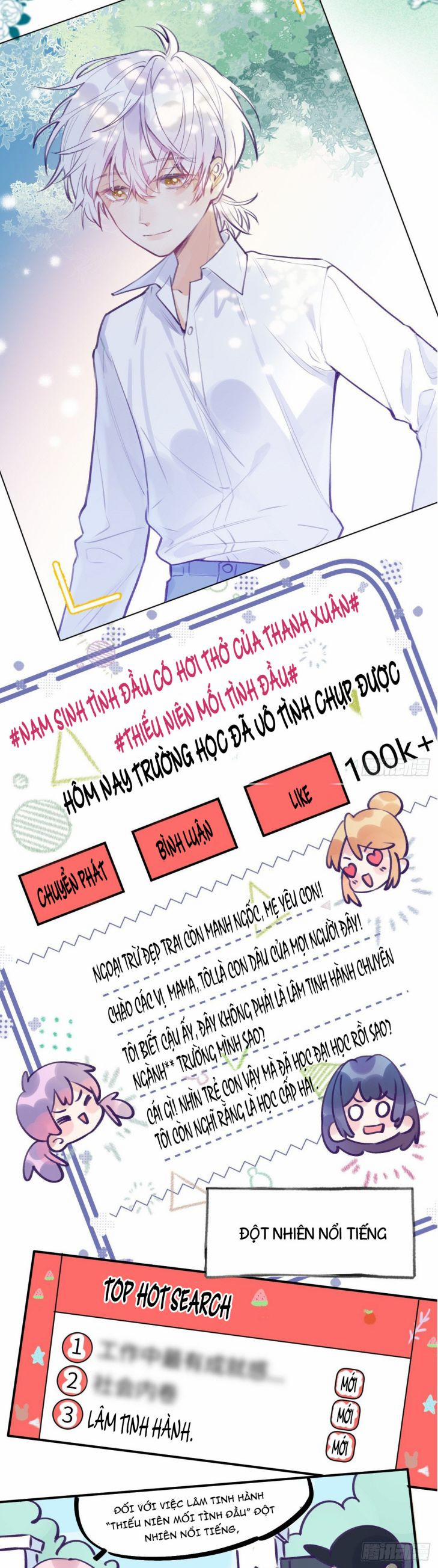 Cho Em Cắn Một Miếng Đi Mà, Xin Anh Đó! 1 trang 17