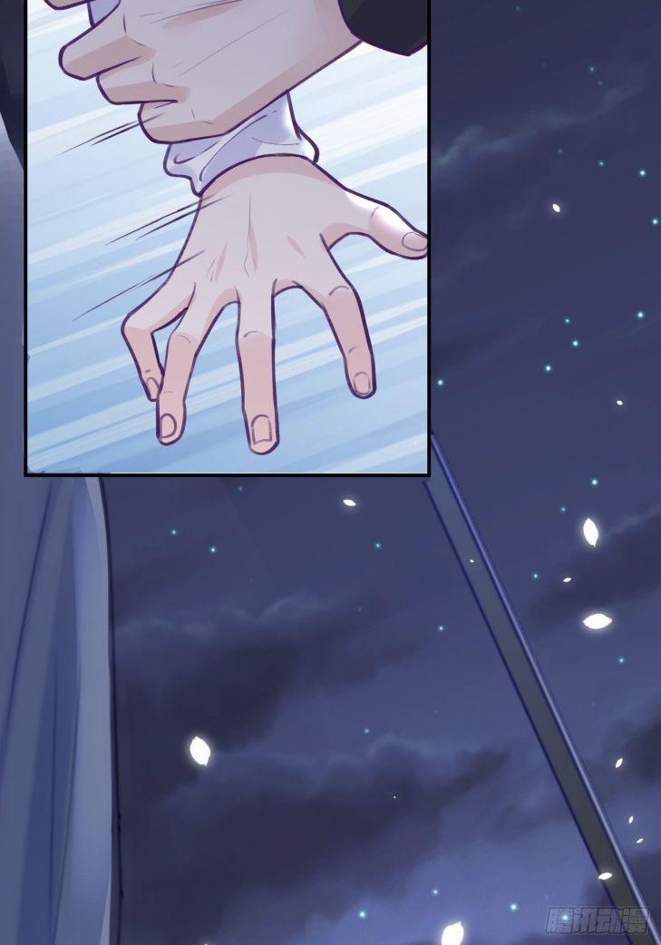 Cho Em Cắn Một Miếng Đi Mà, Xin Anh Đó! 1 trang 4