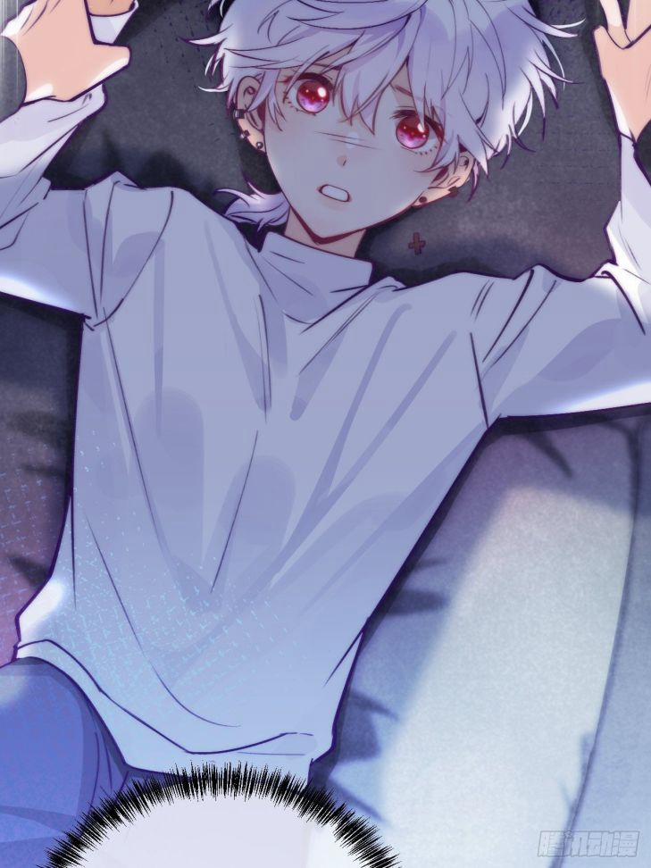 Cho Em Cắn Một Miếng Đi Mà, Xin Anh Đó! 1 trang 8