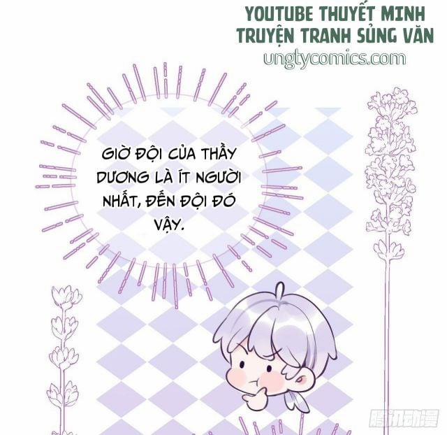 Cho Em Cắn Một Miếng Đi Mà, Xin Anh Đó! 10 trang 27