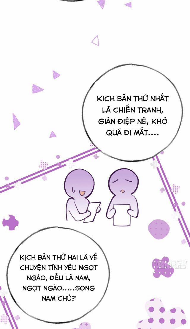 Cho Em Cắn Một Miếng Đi Mà, Xin Anh Đó! 11 trang 5