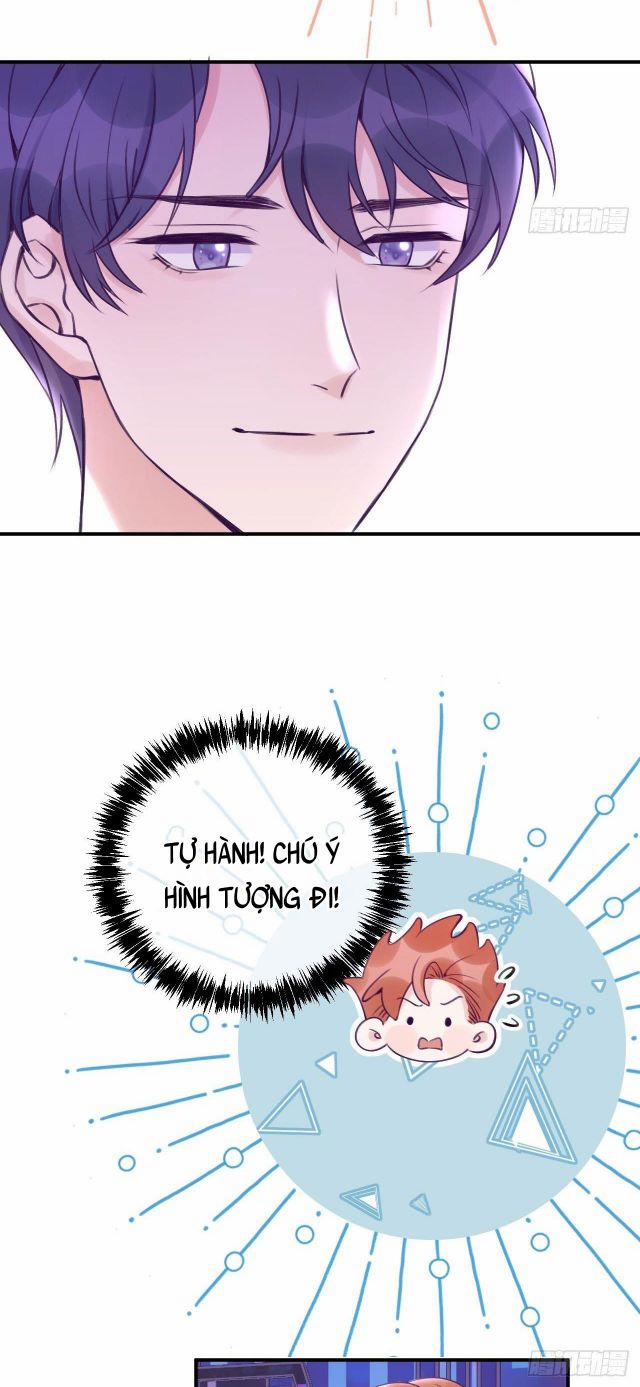 Cho Em Cắn Một Miếng Đi Mà, Xin Anh Đó! 12 trang 23