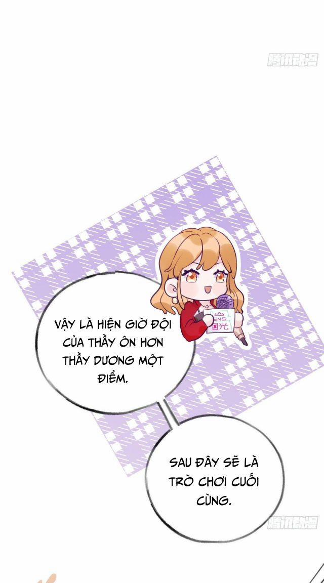 Cho Em Cắn Một Miếng Đi Mà, Xin Anh Đó! 12 trang 25