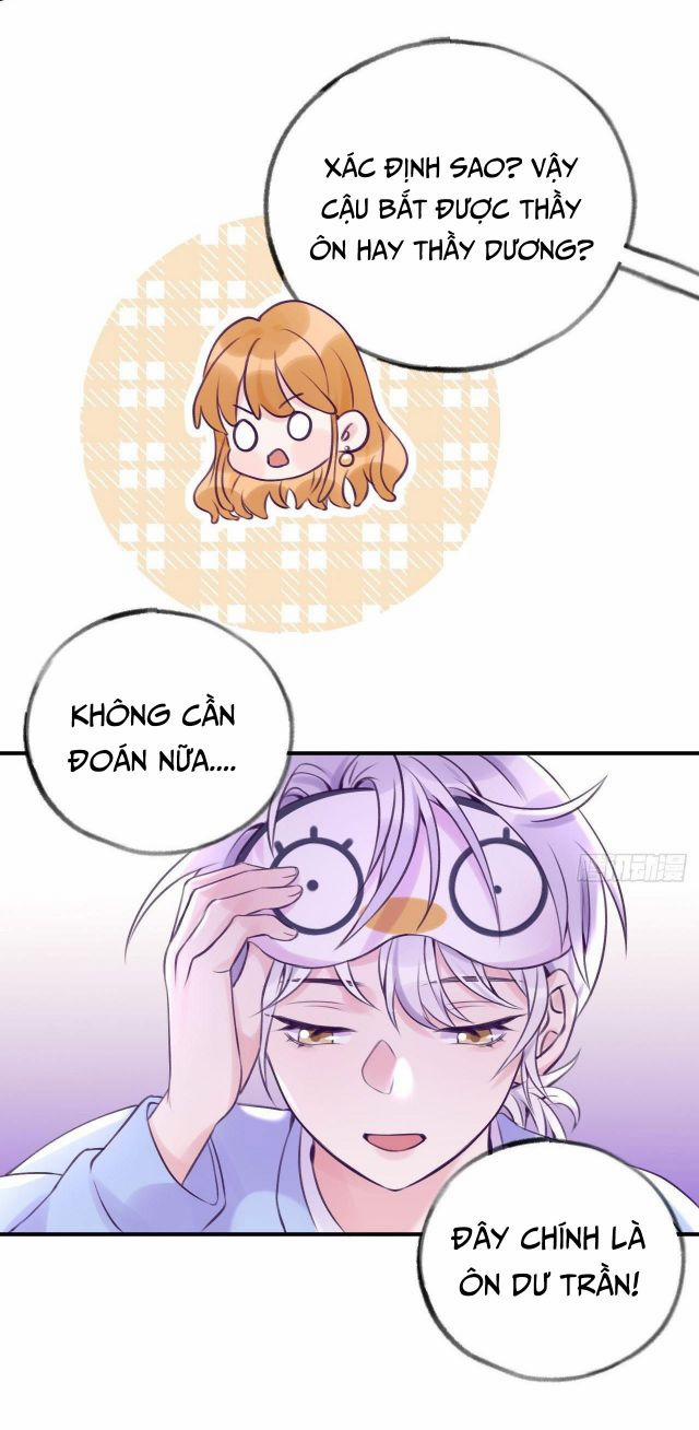 Cho Em Cắn Một Miếng Đi Mà, Xin Anh Đó! 12 trang 32