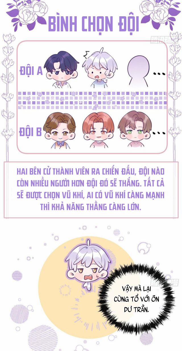 Cho Em Cắn Một Miếng Đi Mà, Xin Anh Đó! 12 trang 7