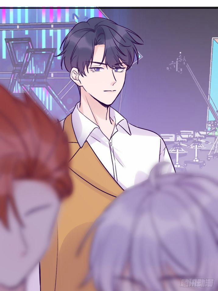 Cho Em Cắn Một Miếng Đi Mà, Xin Anh Đó! 13 trang 12